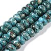 Dyed Synthetic Imperial Jasper Beads Strands G-P529-E01-A05-1