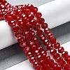 Baking Paint Imitation Jade Glass Bead Strands DGLA-A034-J6MM-A29-2