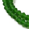 Imitate Austrian Crystal Frosted Glass Beads Strands EGLA-A039-T2mm-MD25-3