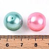 Baking Paint Pearlized Glass Pearl Beads HY-Q003-14mm-M01-4