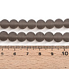 Transparent Glass Beads Strands LS-GLAA-T032-T8mm-MD02-4