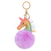 Plush Keychain PW-WG435A4-03-1
