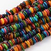 Colorful Natural Shell Chips Beads Strands Fit Necklace Making X-S23YD011-1