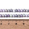Ombre Effect Dyed Glass Beads Strands GLAA-C023-02-C25-4