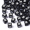 Opaque Acrylic Beads SACR-N002-01M-1