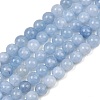 Natural Dyed White Jade Beads Strands GG-CBAEB22-B01-6mm-01-2