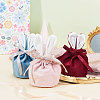 Velvet Jewelry Bags with Drawstring TP-CJC0001-02A-6