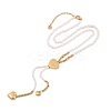 Imitation Pearl & Synthesis Shell Beaded Necklaces NJEW-A032-06G-04-2