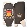 Christmas Folding Gift Boxes LS-CON-M007-01A-5
