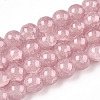 Baking Paint Crackle Glass Beads Strands X-DGLA-Q023-8mm-YS7-1