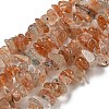 Natural Arusha Sunstone Chip Beads Strands G-G905-13-1