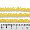 Baking Paint Imitation Jade Glass Bead Strands LS-DGLA-A034-J10mm-A24-5