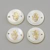 Freshwater Shell Links connectors SHEL-Q009-004G-1