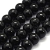 Natural Black Tourmaline Beads Strands LS-G-G763-01-6mm-AB-1