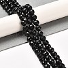 Natural Black Tourmaline Beads Strands G-K345-A04-01-2