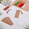 Blank Kraft Paper Card DIY-LP0002-44-1