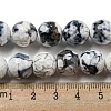 Faceted Natural Fire Crackle Agate Beads Strands G-F447-12mm-J02-5