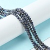 Natural Sapphire Beads Strands G-G204-A02-3.5mm-3