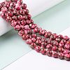 Assembled Synthetic Pyrite and Dyed Howlite Beads Strands G-K317-A03-02-2