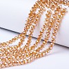 Electroplate Glass Beads Strands EGLA-A034-T6mm-C14-1