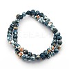 Synthetic Ocean White Jade Round Bead Strands G-M165-10mm-15-2
