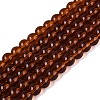 Transparent Glass Beads Strands LS-GLAA-T032-T6mm-30-1