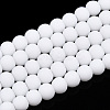 Opaque Glass Beads Strands LS-GLAA-T032-P4mm-MD02-1
