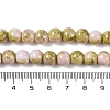 Baking Paint Glass Bead Strands GLAA-H031-01B-06-5