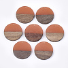 Resin & Walnut Wood Pendants RESI-S358-02B-13-1