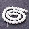 Synthetic White Agate Beads Strands X-G-D419-10mm-01-3
