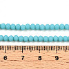 Frosted Opaque Glass Beads Strands EGLA-A034-P3mm-MD24-A-4