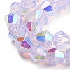 Baking Paint Transparent Glass Beads Strands GLAA-F029-TM6mm-01-3
