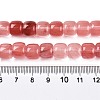 Cherry Quartz Glass Beads Strands G-T138-136-5