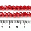 Transparent Glass Beads LS-EGLA-A035-T6mm-D07-5