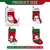 4Pcs 4 Style Cloth Christmas Stocking Hanging Decoration AJEW-WR0001-76-2