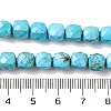 Natural Howlite Beads Strands G-G001-B03-05-5