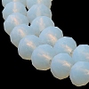 Imitation Jade Solid Color Glass Beads Strands EGLA-A034-J10mm-MD06-5
