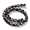 Natural Tibetan God of Wealth Pattern dZi Agate Beads Strands G-B084-A07-02-3