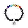 8MM Dyed Synthetic Turquoise Round Beaded Stretch Bracelets NN0284-10-1