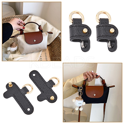 Microfiber Imitation Leather Undamaged Bag D Ring Connector PURS-WH0005-35KCG-02-1