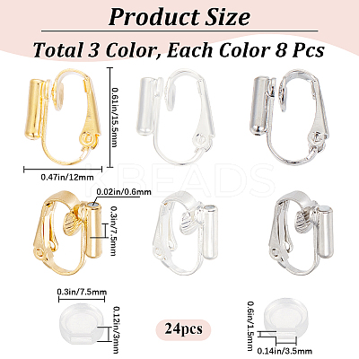 24Pcs 3 Colors Brass Clip-on Earring Converters Findings KK-SP0001-15-1
