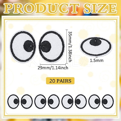 Polyester Embroidery Cloth Iron on Patches PATC-BC0001-06B-1