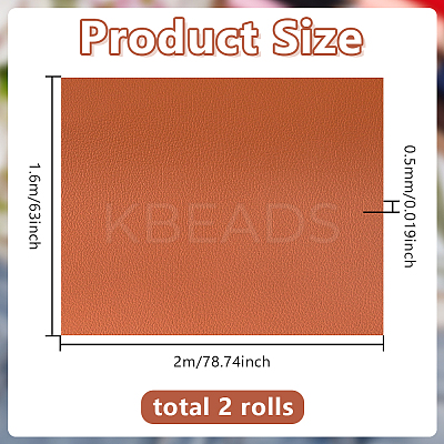 2M Lychee Leather Fabrics DIY-AR0004-61A-1