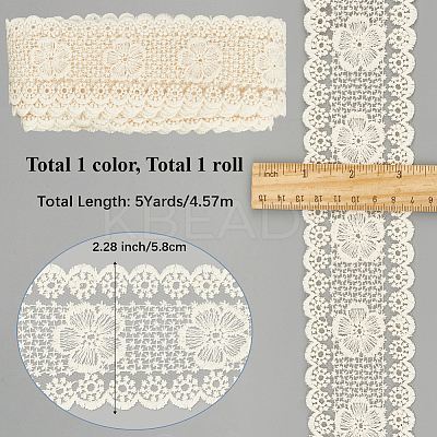 5 Yards Flat Cotton Lace Ribbon OCOR-GF0004-71C-01-1