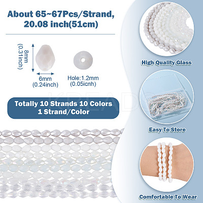 10Strands 10 Colors Transparent Glass Beads Strands EGLA-TA0013-24D-1