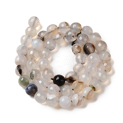Dyed & Heated Natural Agate Beads Strands G-P539-D01-04-1
