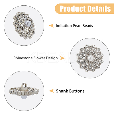 24Pcs 3 Styles Alloy Rhinestone Shank Buttons BUTT-HS0001-05P-1