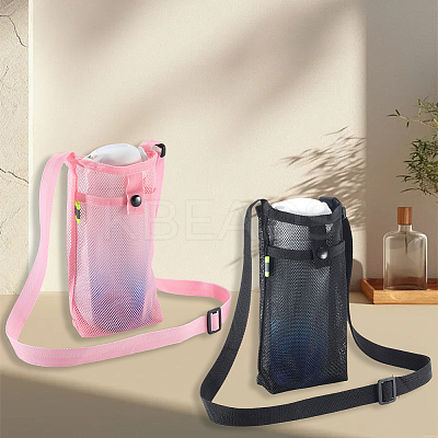 2Pcs 2 Colors Polyester Plastic Water Bottle Mesh Pouches AJEW-CN0004-37C-1