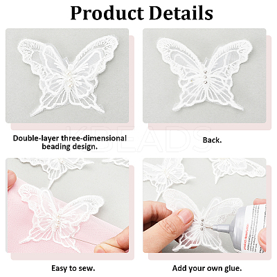 30Pcs Polyester Butterfly Lace Appliques DIY-CY0001-65B-1