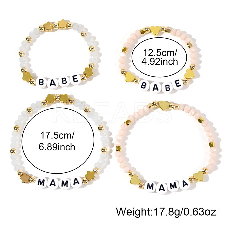 4Pcs Mother's Day Brass & Glass Round Beads Strertch Bracelets SK3516-5-1